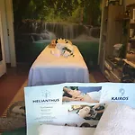 Cala Rosa Club Hotel